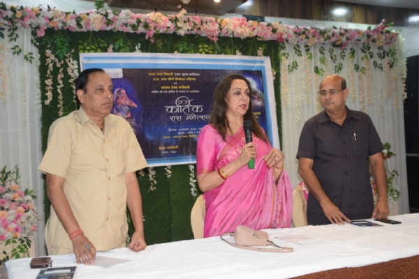 जवाहर बाग की प्राकृतिक छटा में होगा ब्रज कार्तिक रास महोत्सव, प्राकृतिक छत्रछाया संग करूंगी रास : हेमा मालिनी