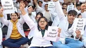 हरियाणा में बॉन्ड पॉलिसी का विरोध कर रहे मेडिकल छात्रों का आईएमए ने किया समर्थन