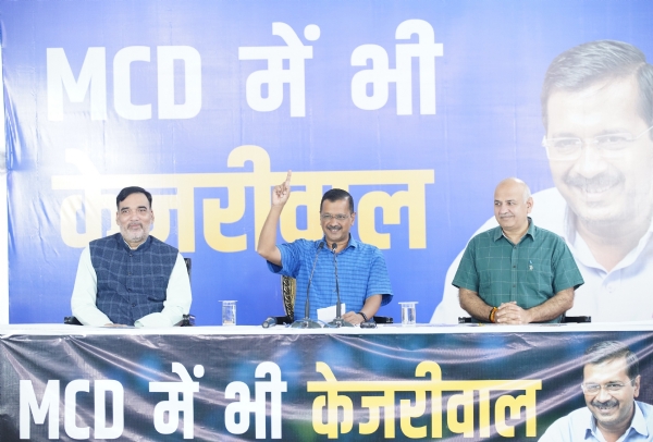 अपडेट...दिल्लीवालों के लिए एमसीडी में 'केजरीवाल की 10 गारंटी'