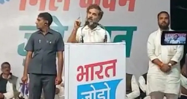 राहुल गांधी ने भाजपा और संघ पर लगाया नफरत फैलाने का आरोप