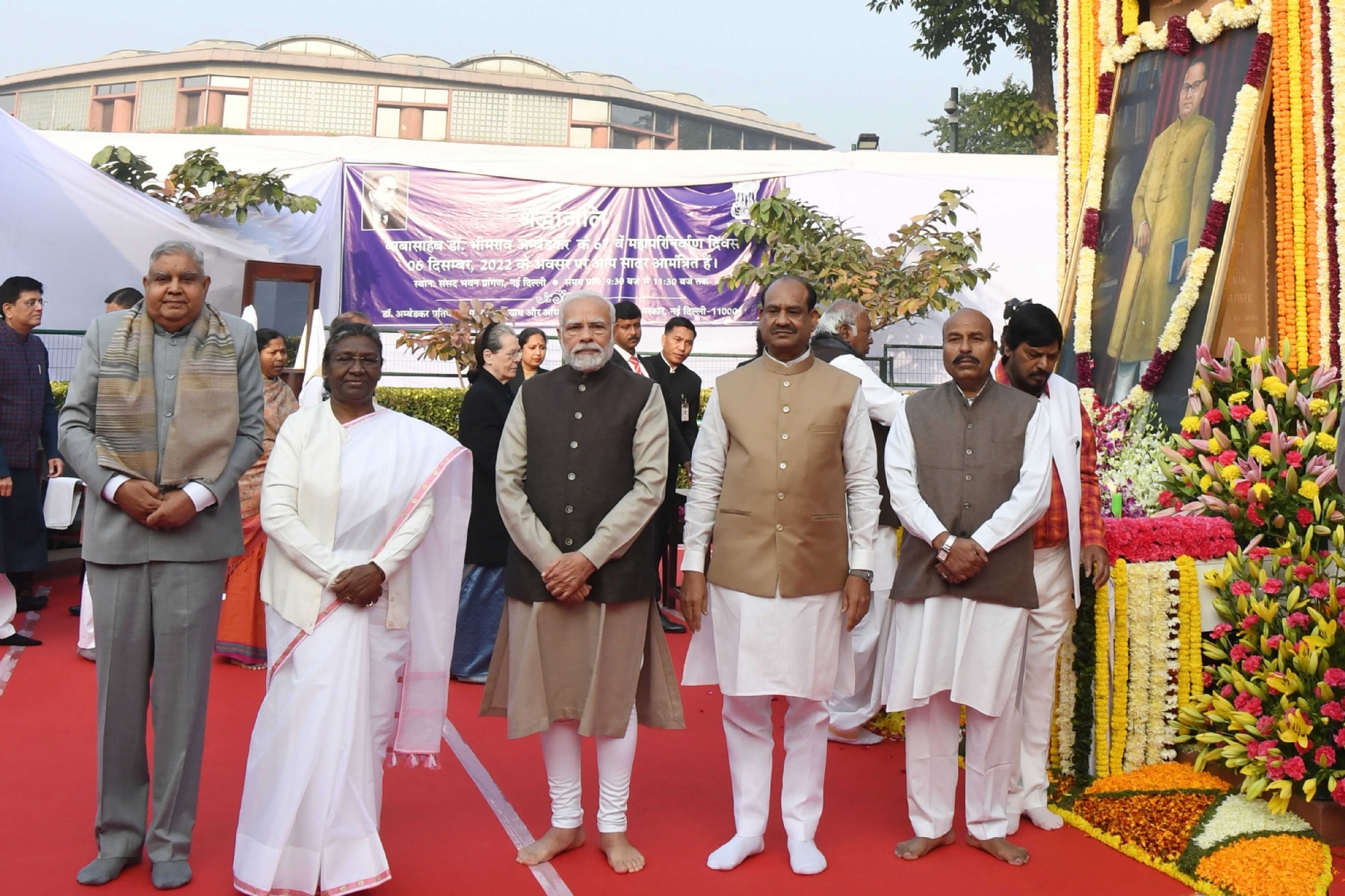 राष्ट्रपति, उपराष्ट्रपति और प्रधानमंत्री ने बाबा साहेब को दी श्रद्धांजलि