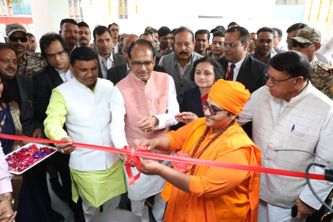 कोविड के बाद पूरी दुनिया में फिर से बज रहा है आयुर्वेद का डंकाः शिवराज