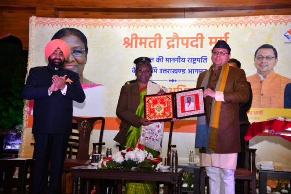 हिमालय और उत्तराखंड भारतीयों की अंतरात्मा में बसे हुए हैं : राष्ट्रपति