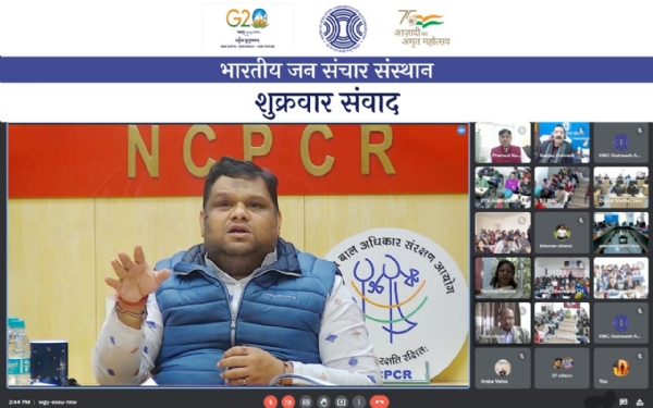छात्रा पर एसिड फेंकने के मामले में एनसीपीसीआर ने द्वारका के डीसीपी और डीएम को भेजा नोटिस
