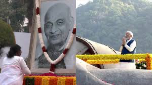 प्रधानमंत्री मोदी ने सरदार पटेल को पुण्यतिथि पर श्रद्धांजलि दी
