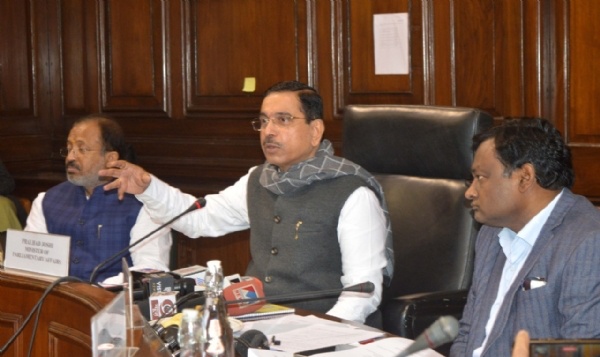 संसद का शीतकालीन सत्र शुक्रवार को अनिश्चितकाल के लिए स्थगित, नौ विधेयक हुए पारित