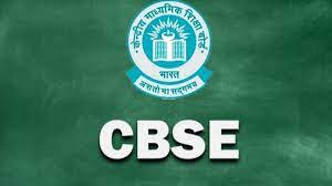 CBSE Board Exam 2023 Time Table: सीबीएसई 10वीं के साइंस, मैथ्स का पेपर इस दिन, देखें कब है 12वीं के केमेस्ट्री, बायो का पेपर 