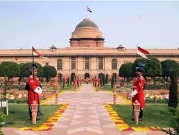 राष्ट्रपति भवन में 14, 21 और 28 जनवरी को नहीं होगा 'चेंज ऑफ गार्ड' समारोह