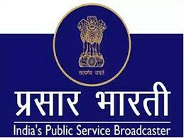 प्रसार भारती और मिस्र के बीच हुआ करार, टीवी और रेडियो के कार्यक्रमों का होगा अदान-प्रदान