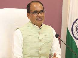  मुख्यमंत्री शिवराज आज दिल्ली में नये मप्र भवन का करेंगे उद्घाटन