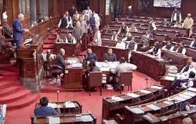 राज्यसभा की कार्यवाही 13 मार्च तक के लिए स्थगित