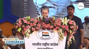 कांग्रेस की जीत में समाहित है देश की जीत : सोनिया गांधी