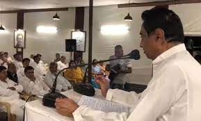 कांग्रेस विधायक दल की बैठक में बनी बजट सत्र में शिवराज सरकार को घेरने की रणनीति