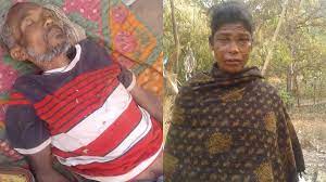 नक्सलियों के लगाए आईईडी ब्लास्ट की चपेट में आने से पति की मौत, महिला घायल