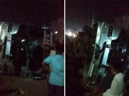 असम में उग्रवादी संगठन केएलओ (केएन) ने बीटीआर में धन उगाही के लिए भेजा एसएमएस