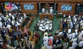 संसद के दोनों सदनों की कार्यवाही 2 बजे तक के लिए स्थगित
