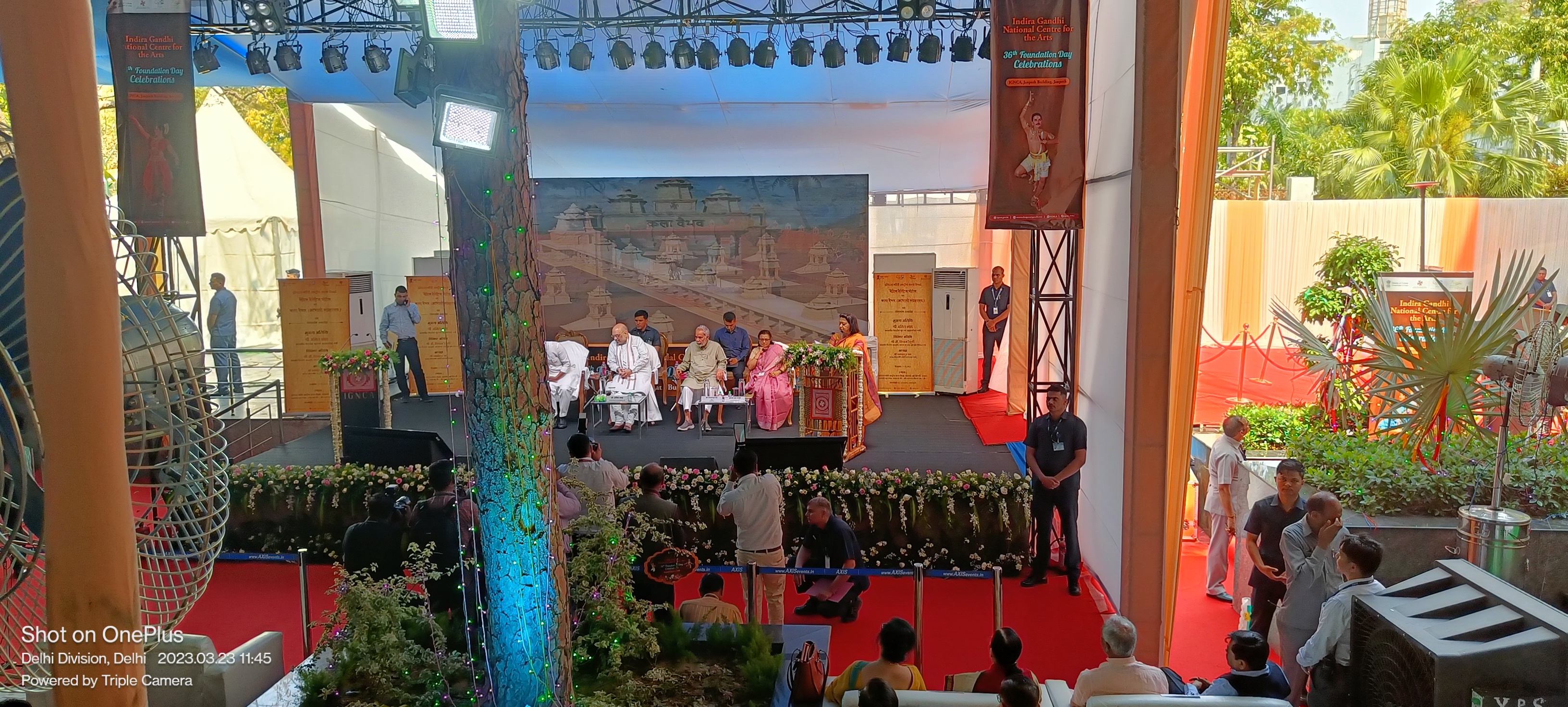 गृह मंत्री शाह ने 'वैदिक हेरिटेज पोर्टल' का किया शुभारंभ