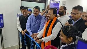 पंतनगर से जयपुर के लिए हवाई सेवा शुरू, केंद्रीय रक्षा राज्य मंत्री ने किया शुभारंभ