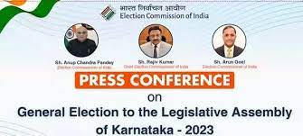  कर्नाटक विधानसभा चुनाव की घोषणा, 10 मई को मतदान और 13 को आयेंगे नतीजे