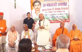 हम पाकिस्तान पर आक्रमण नहीं चाहते, हमें अपनी जमीन नहीं भूलनी चाहिएः डॉ. मोहन भागवत