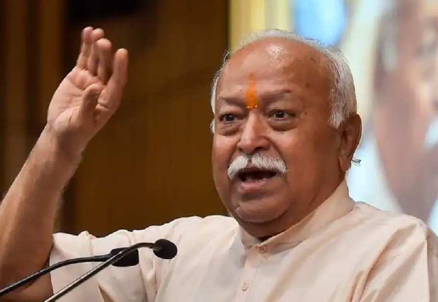 संघ प्रमुख डॉ. भागवत आज मप्र के मझगवां में करेंगे वीरांगना दुर्गावती की प्रतिमा का अनावरण