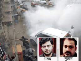  गैंगस्टर अतीक के बेटे असद समेत शूटर गुलाम एनकाउंटर में ढेर