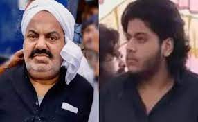 माफिया अतीक के बेटे असद और शार्प शूटर गुलाम का शव लेने कोई नहीं पहुंचा