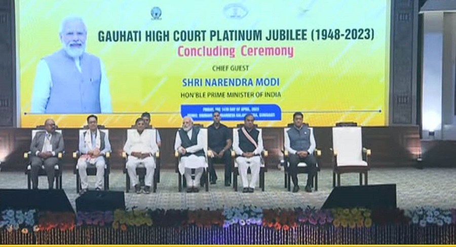 प्रधानमंत्री मोदी ने असम पुलिस का मोबाइल एप 'असम कॉप' लॉन्च किया