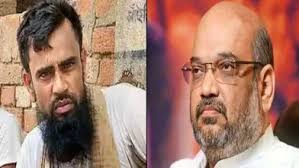 अमित शाह से मिलकर फूट-फूटकर रोए बीरभूम नरसंहार पीड़ित मिहिलाल