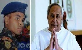 मुख्यमंत्री ने ओडिशा के जवान देवाशीष के बलिदान पर दुख जताया