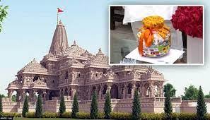 अयोध्या में रामलला की जन्मभूमि का जलाभिषेक आज