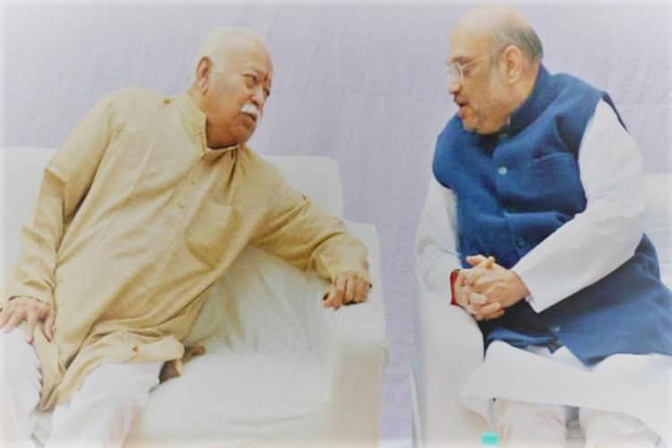अमित शाह और सरसंघचालक साझा करेंगे मंच