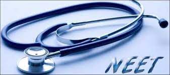 सबसे बड़ी मेडिकल प्रवेश परीक्षा नीट-यूजी 7 मई को देश-विदेश के 499 शहरों में होगी