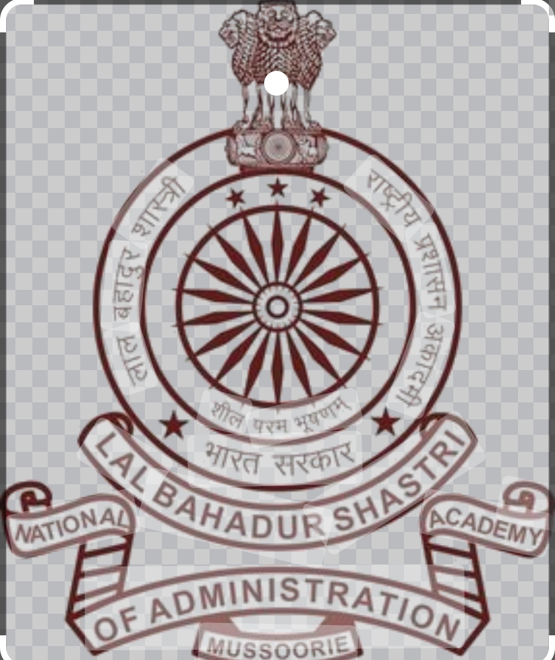 उत्तराखंड: चार आईएएस मसूरी एलबीएस में ले रहे हैं एमसीटीपी प्रशिक्षण