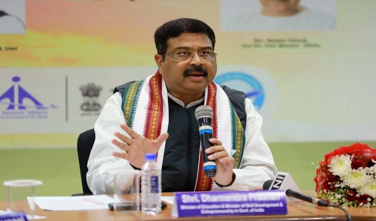 ओडिशा में गवर्नेंस का अभाव: धर्मेन्द्र प्रधान