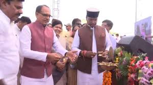 शिवराज सरकार का एक और कीर्तिमान, हवाई यात्रा से देव दर्शन करानेवाला देश का पहला राज्य बना मप्र