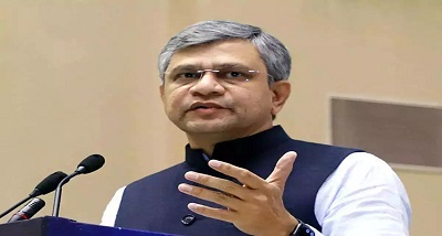 पूर्वोत्&zwj;तर हिस्&zwj;से में जटिल भौगोलिक स्थिति के बावजूद सरकार ने 1,618 किलोमीटर के रेलवे नेटवर्क का निर्माण किया: रेल मंत्री