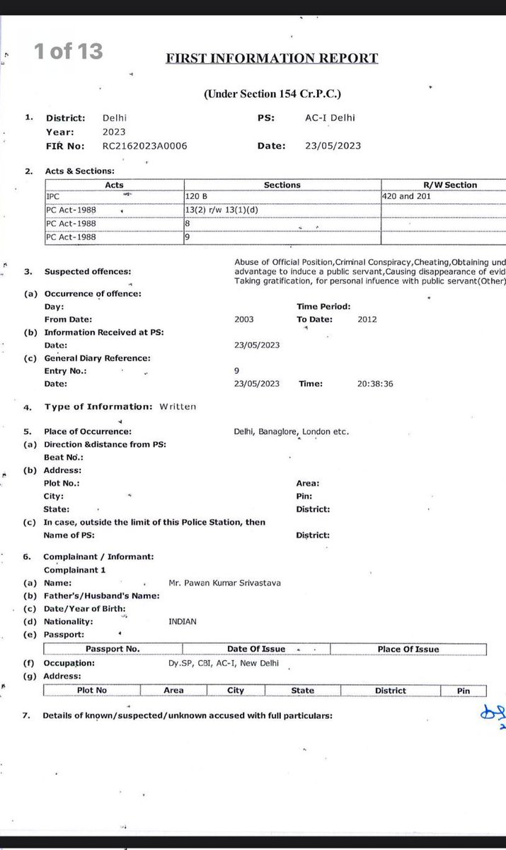 सीबीआई ने हॉक विमान की खरीद में 'धोखाधड़ी' पर ब्रिटिश कंपनी के खिलाफ मामला दर्ज किया