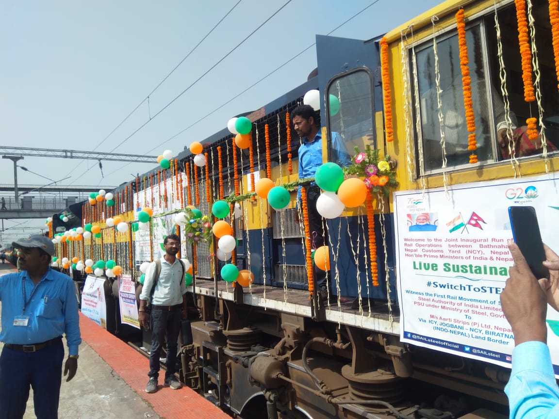 भारत के बथनाहा से नेपाल कस्टम यार्ड तक हुई कार्गो ट्रेन की शुरुआत