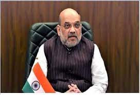 शाह ने चक्रवात 'बिपरजॉय' की तैयारियों को लेकर गुजरात के मुख्यमंत्री से की चर्चा