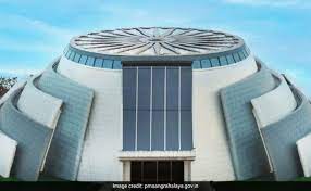 नेहरू मेमोरियल म्यूजियम एंड लाइब्रेरी सोसाइटी का नाम बदलकर प्रधानमंत्री संग्रहालय और लाइब्रेरी सोसाइटी किया गया