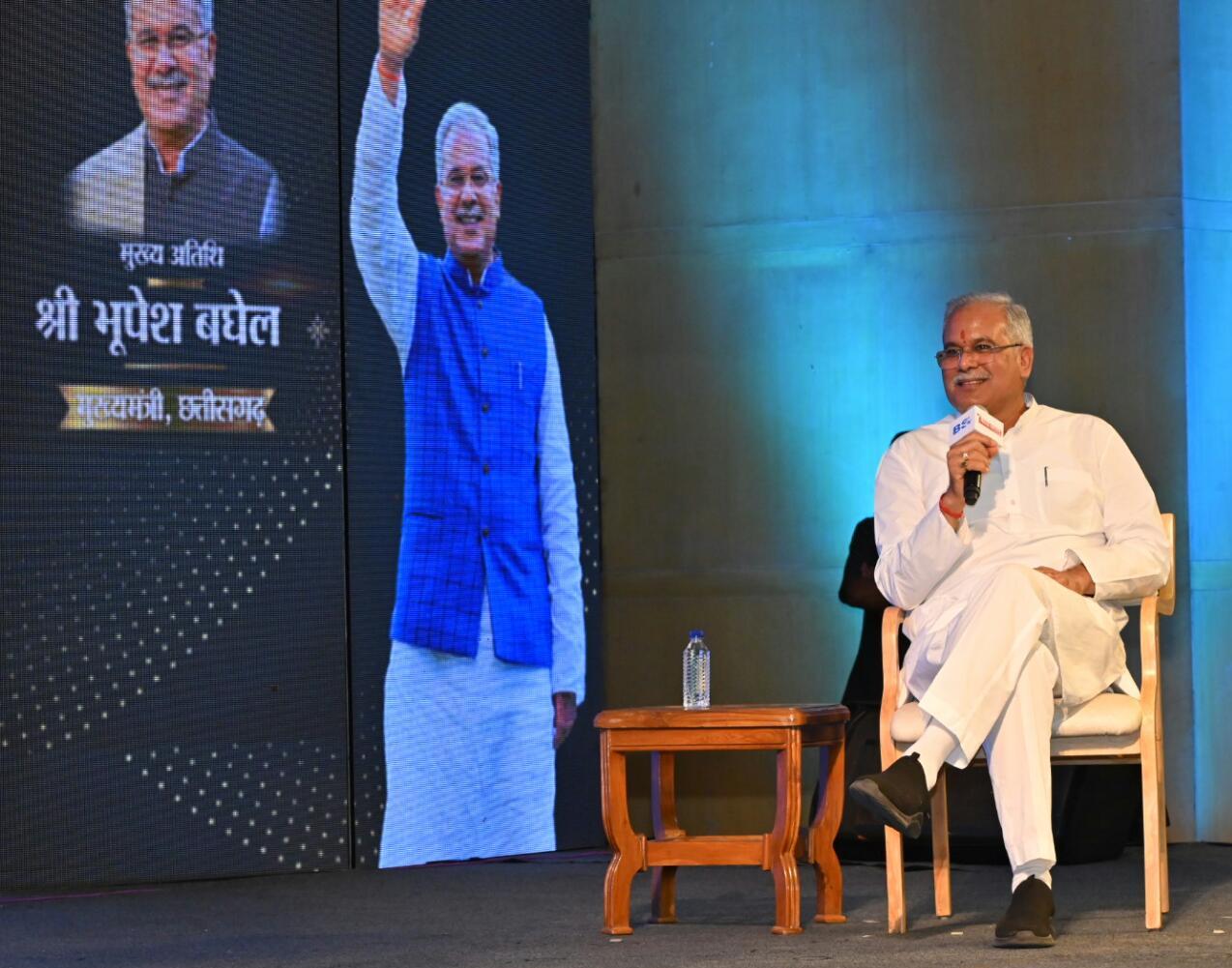 रायपुर : छत्तीसगढ़ में हर वर्ग के लिए किया जा रहा है काम: मुख्यमंत्री श्री भूपेश बघेल 