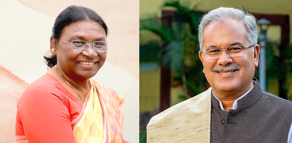 सीएम बघेल ने राष्ट्रपति मुर्मु को जन्मदिन व रथ यात्रा की बधाई दी