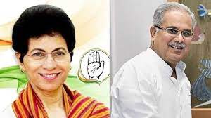 पीसीसी के कोर कमेटी की बैठक में मुख्यमंत्री भूपेश बघेल समेत प्रदेश प्रभारी कुमारी शैलजा भी रही मौजूद|