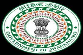 झारखंड सरकार ने अखबारों पर नजर रखने के लिए बनाया मॉनिटरिंग पॉर्टल