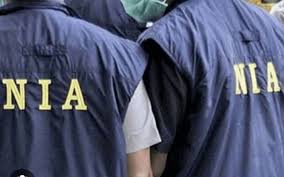 एनआईए की पटना और दरभंगा में पीएलएफआई के ठिकानों पर दबिश