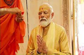 प्रधानमंत्री ने गुरु पूर्णिमा पर लोगों को बधाई दी