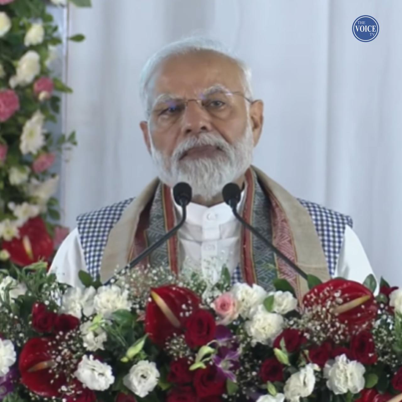 पीएम मोदी ने छत्तीसगढ़ को दी 7500 करोड़ की सौगात, बोले- इससे जनता का जीवन होगा आसान