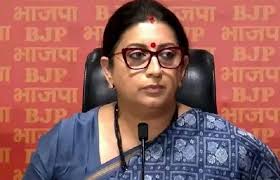 स्मृति ईरानी आज भोपाल में, वत्सल भारत पर क्षेत्रीय संगोष्ठी में होंगी शामिल