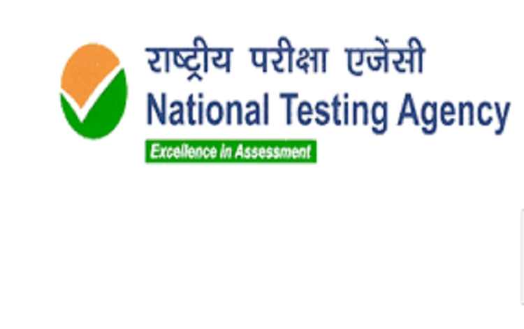 राष्ट्रीय परीक्षा एजेंसी ने संयुक्&zwj;त विश्वविद्यालय प्रवेश परीक्षा-सीयूईटी परिणाम घोषित किए